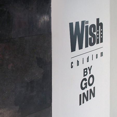 Wish Inn Chidlom Bkk - วิช อินน์ ชิดลม X Makkasan ภายนอก รูปภาพ