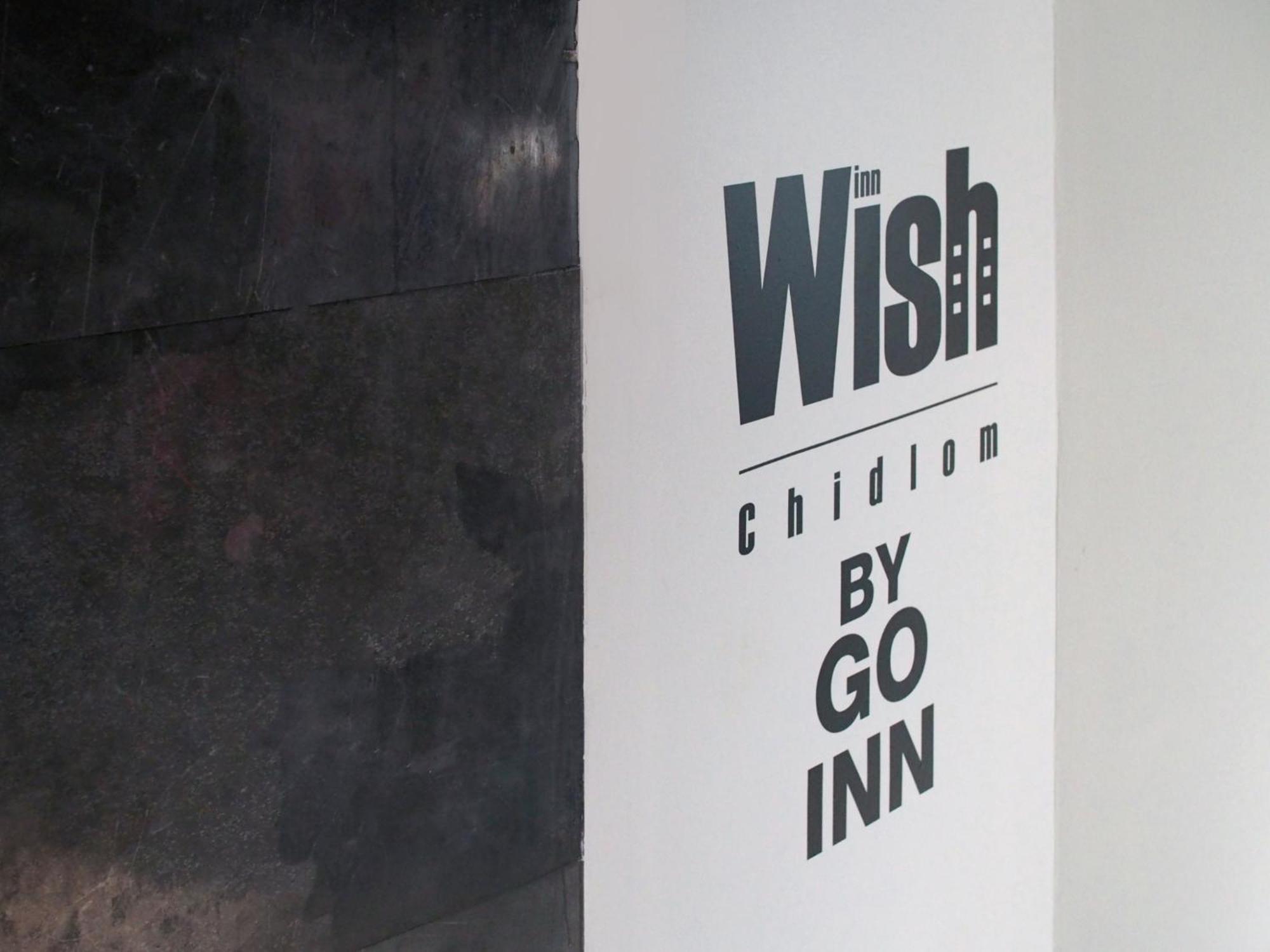Wish Inn Chidlom Bkk - วิช อินน์ ชิดลม X Makkasan ภายนอก รูปภาพ